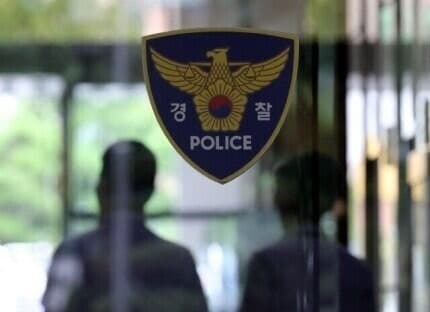 경찰청장 후보군 재편…유승렬·고범석·김종철·고평기 치안정감 승진