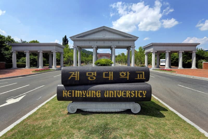 계명대학교, 대학혁신지원사업 성과평가 2년 연속 'S등급' 쾌거