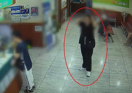 수면내시경 후 진료비 안 내고 도주한 30대, 마약류 상습 투약 정황 포착