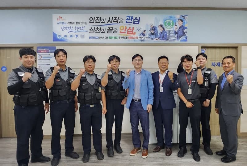 ADT캡스, 민기식 대표 현장 방문해 혹서기 안전관리 체계 점검