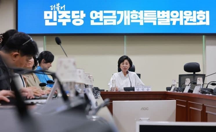민주당 연금특위 "기초연금 하후상박 개편, 기존 수급자 보호장치 마련해야"