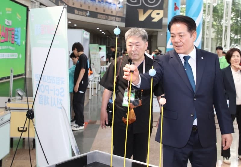 상상이 일상으로, 제23회 안양스마T움축제 29일 개막