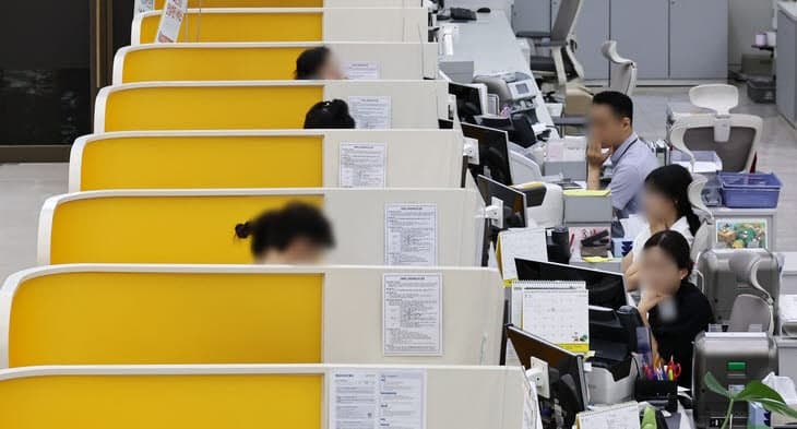 KB국민은행서 36억 규모 부동산 대출 사기 발생…수사 진행 중