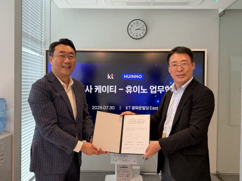 휴이노, KT와 의료 데이터 전송 및 보안 체계 고도화 맞손