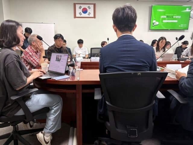 네이버 노조, 계열사 통합교섭 공식화…“16개 법인 매년 1천 시간 낭비”