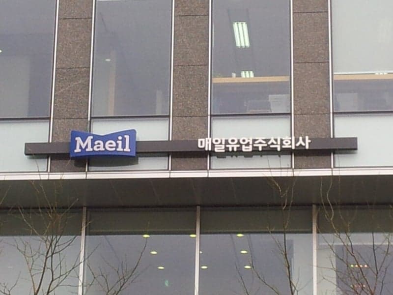 매일유업 평택공장 사고 생존자 "동료 구하려다 정신 잃어"