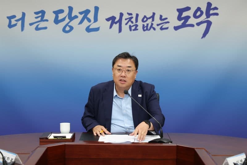 경제회복지원금 부결에 당진시 '민생살리기 50일 비상조치' 돌입