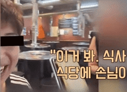 한국 식당서 웃으며 음식 조롱한 61만 인플루언서, 사장님은 친절히 화답했다