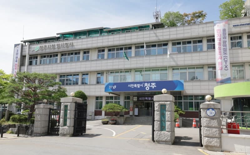 청주시, 하천·계곡 불법 점용시설 985건 적발…정비 사업 본격화