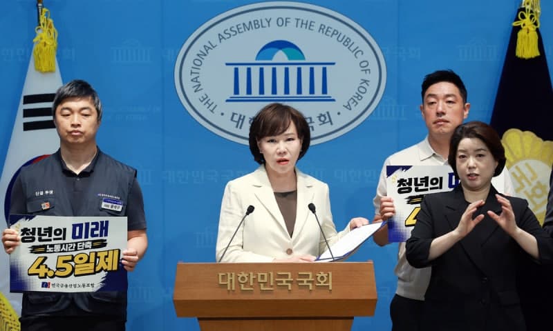 민주당 노동존중실천단-금융노조, 청년 고용·창업 지원 정책협약 체결