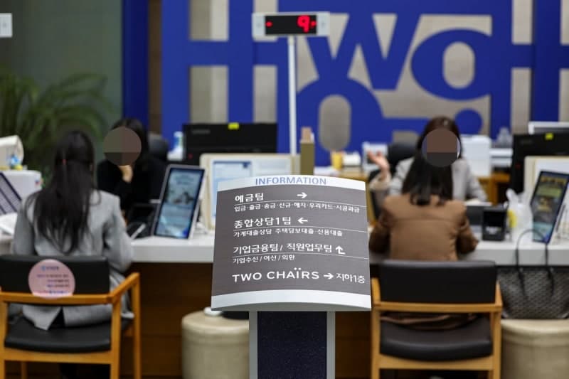 이자도 못 갚는 '깡통대출' 6조 돌파…코로나 이후 최대치 기록