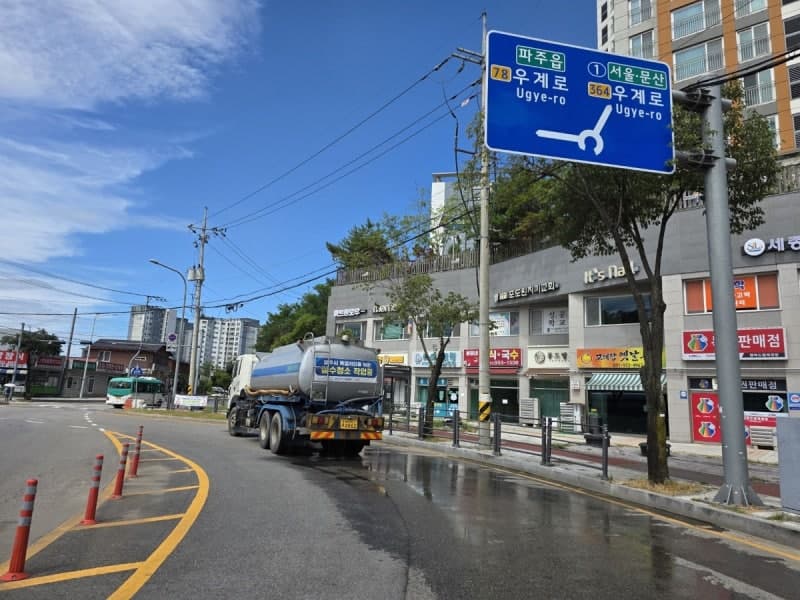 파주시, 하수 재처리수 공급처 확대…도로 살수 등 물 재이용 활성화