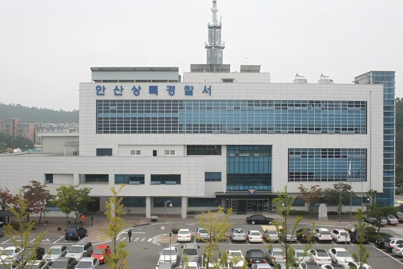 “교정시설 3곳에 폭발물 설치” 협박글 게시…경찰 작성자 추적