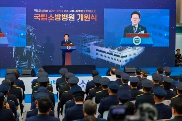 국내 첫 소방 전문 '국립소방병원' 개원…서울대병원 위탁 운영
