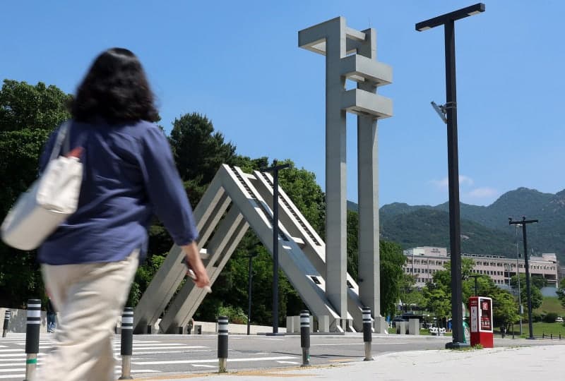 SKY 학종 지원자 내신 격차, 고교 유형별로 최대 2등급 이상 벌어져