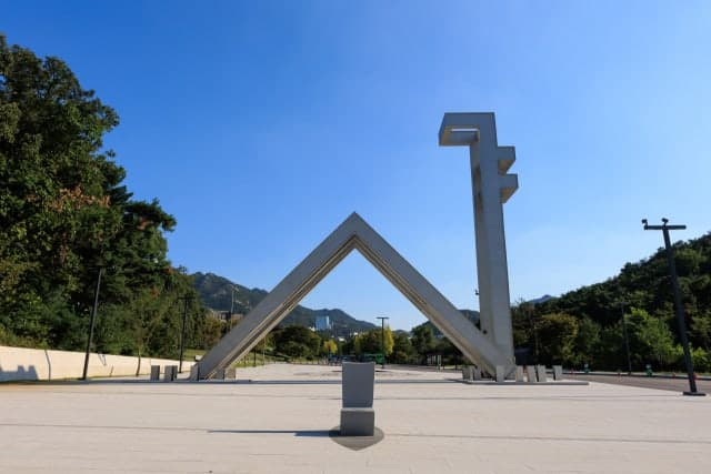 서울대, 관악캠퍼스에 로보틱스 연구동 건립…엔비디아 조인트랩 입주 추진