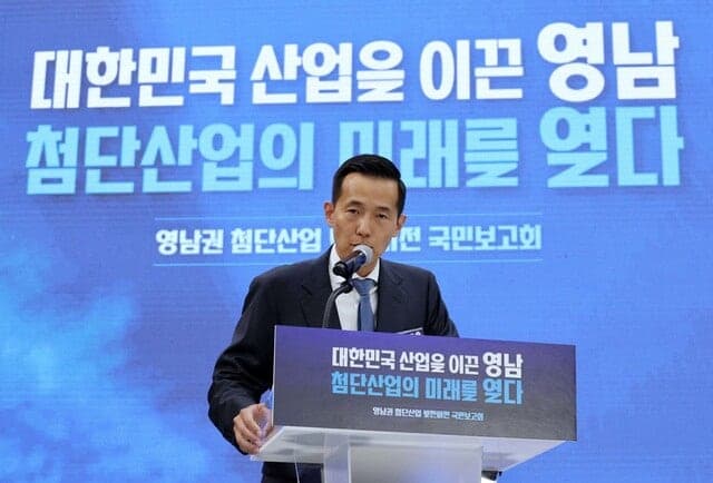 한화, 영남권 55조 투자 첫 단추…동남권 국립대와 AI·우주항공 인재 양성 협약