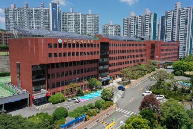 부산시교육청, 5개 교육지원청에 교육활동보호센터 신설