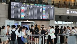 김포공항 출발장 천장 대리석 추락…승객들 가슴 쓸어내려