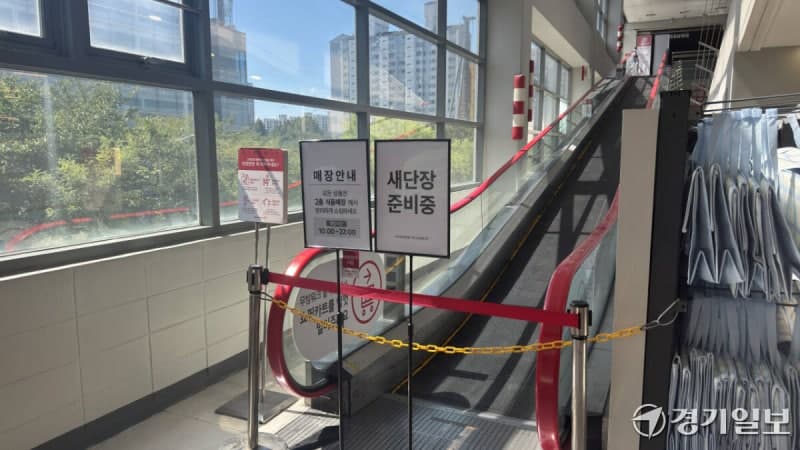 빈 매대 채운 홈플러스, 13일부터 67개 점포 정식 영업 재개
