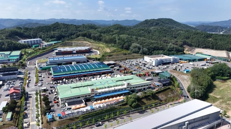 안동시 농수산물도매시장, 17일부터 청과부류 경매 30분 앞당겨 오전 8시 시작