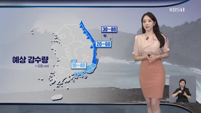 전국 폭염특보 대부분 해제…태풍 찬홈 영향 동해안 비바람