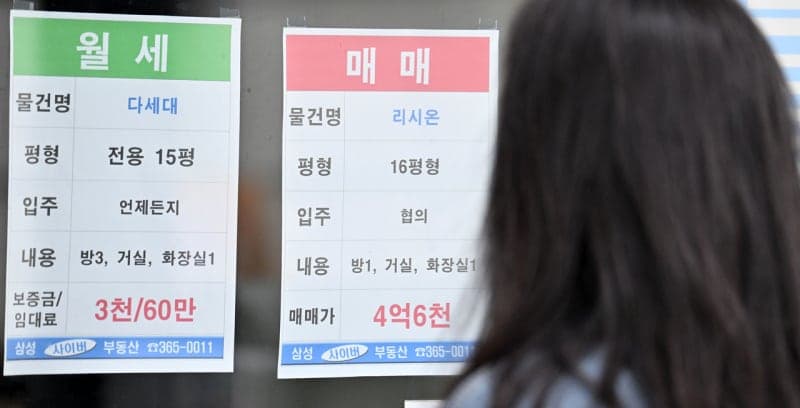 청년 월세 공제 한도 1200만원으로 확대…자율주행 R&D 세제 지원도 강화