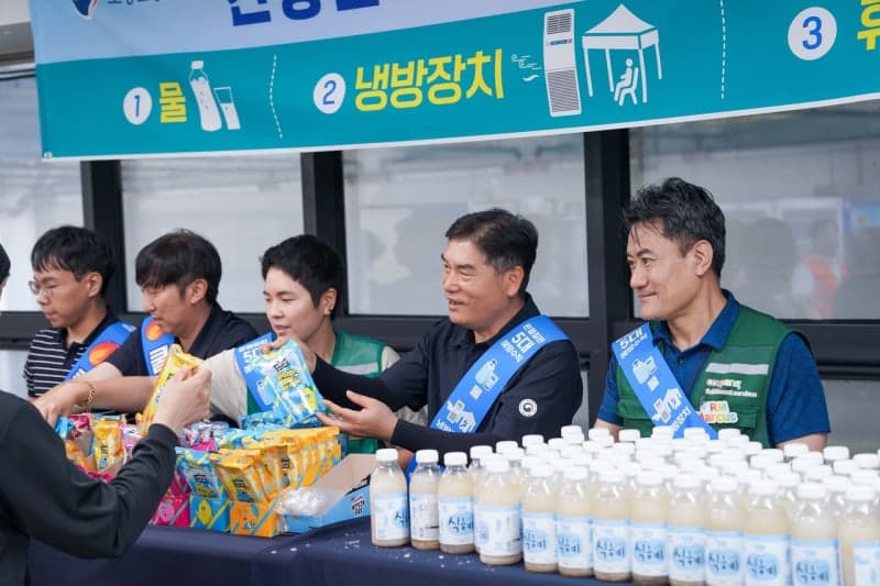 쿠팡풀필먼트서비스, 고용노동부와 물류센터 ‘안전문화 캠페인’ 전개