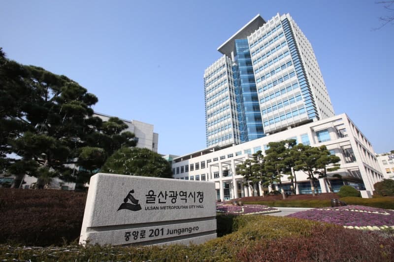울산시, 기간제근로자 처우 개선…공정수당 신설하고 명절수당 도입