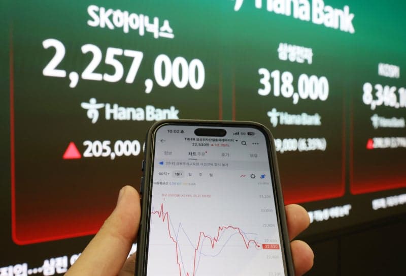 개미는 손실, 금투협은 수강료 잭팟…단일종목 레버리지 교육 실효성 논란