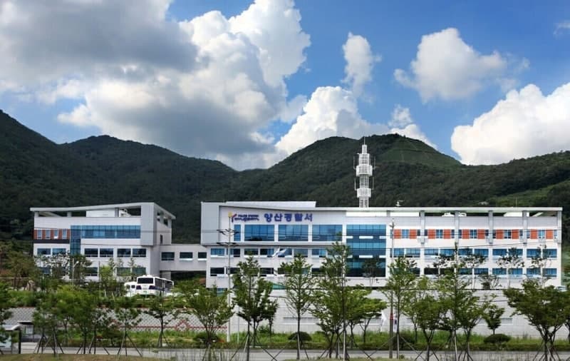 친인척 관사 위장전입 돕고 뇌물 챙긴 양산경찰서 경감 입건