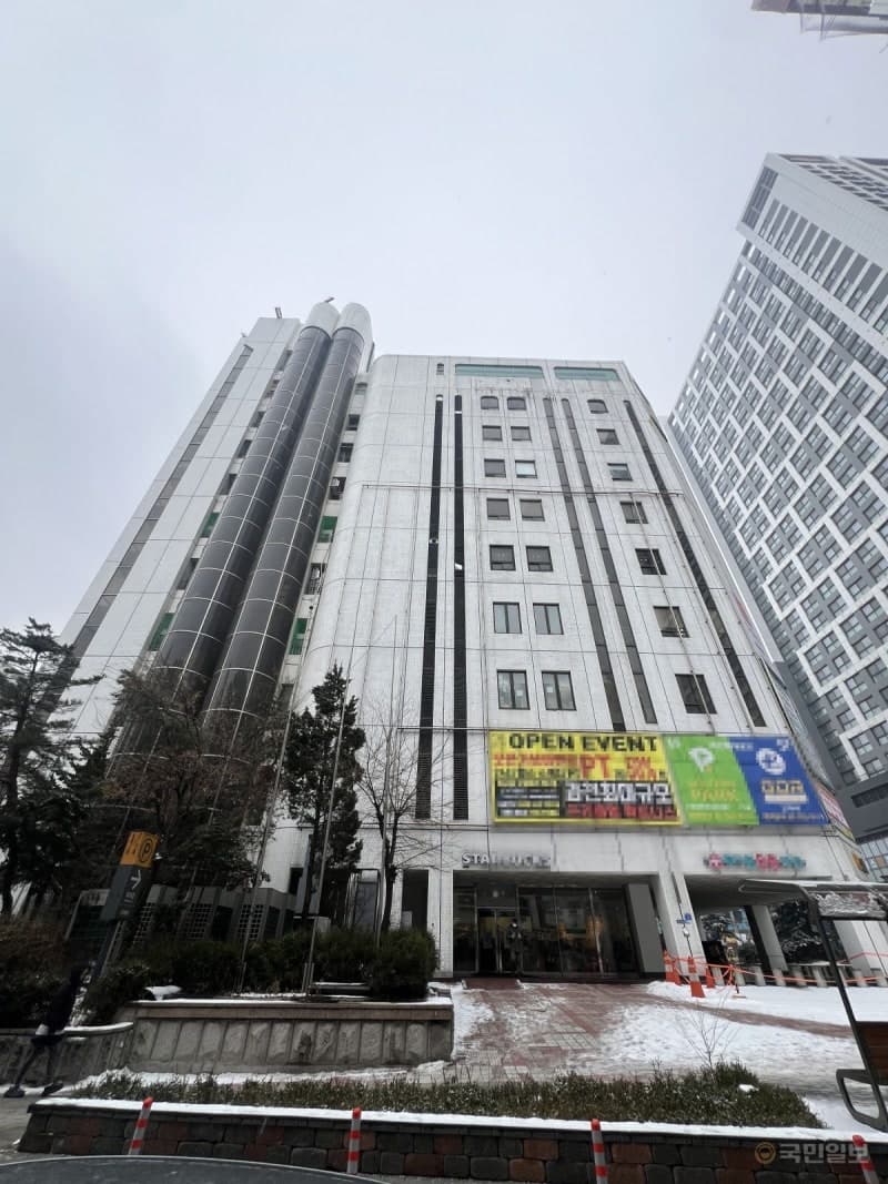 과천시, 신천지 이마트 9층 종교시설 용도변경 소송 항소심 승소