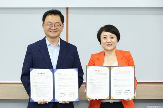 고양시, 경기도사회서비스원과 손잡고 ‘고양형 통합돌봄’ 체계 구축 본격화