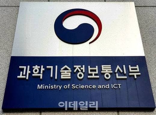 동남권 AI·SW 인재 요람 '마에스트로 부산센터' 개소…150명 본격 육성