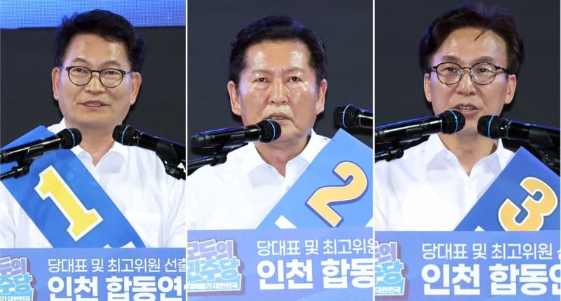 송영길 "정청래, 붕어 아이큐냐" 직격에 정청래 "김민석이 시켰나" 반발