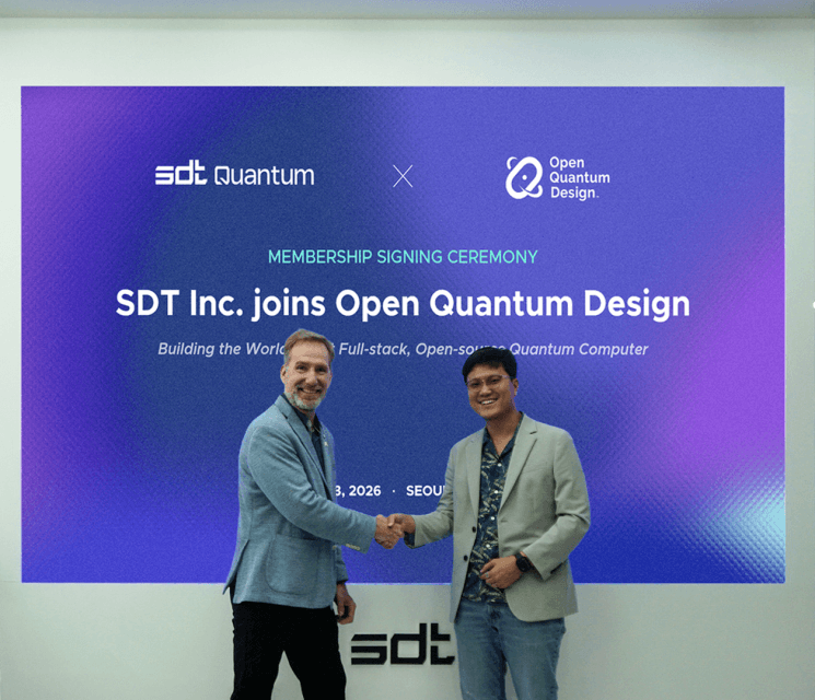 SDT, 캐나다 OQD 멤버 합류…오픈소스 양자컴퓨터 제조 전담