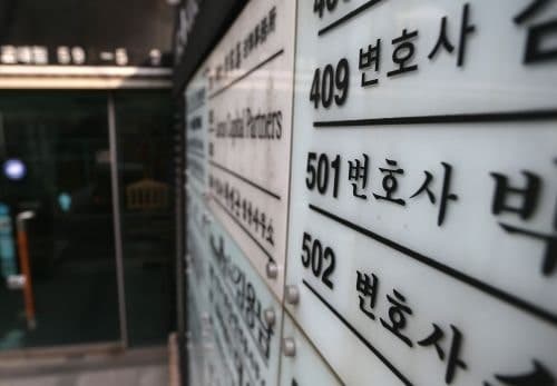 국선변호인 미지급 보수 300억 육박…수요 급증 앞두고 예산 '바닥'