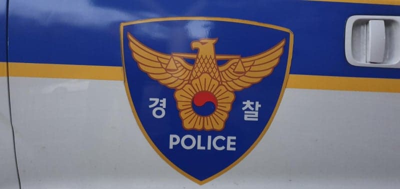 손실 없이 수익 보장한다며 코인 선물투자 유도한 유사투자자문업체 압수수색