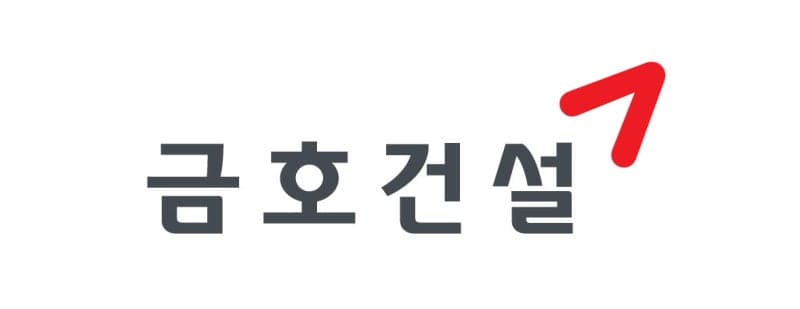 금호건설, 상반기 영업익 286억 달성…원가율 개선으로 수익성 높였다