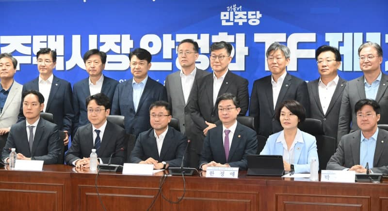 민주당, 정부 부동산 세제 개편에 제동…“공급 법안 8월 내 처리”