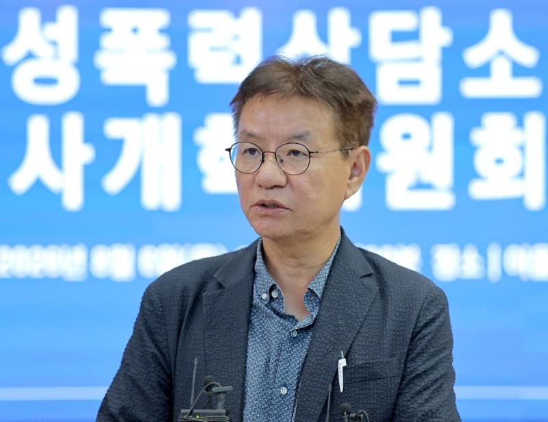 경찰 수사 개혁위, 민생범죄 피해자 보호 및 지원 강화 방안 논의