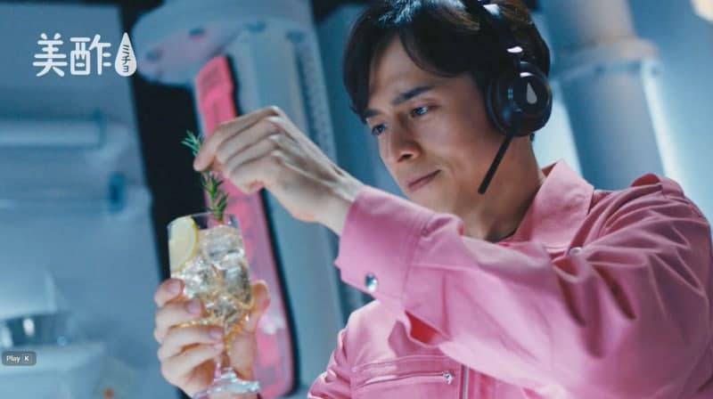 CJ제일제당 '미초', 日 음용식초 1위 넘어 '데일리 웰니스 음료'로 진화