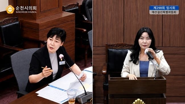 농업 전문가 김미영 순천시의원, 가뭄 피해 막기 위한 추경 예산 신속 집행 촉구