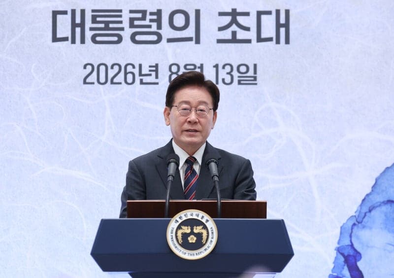 이재명 대통령, 국가유공자 초청 오찬…“특별한 희생에 특별한 보상”