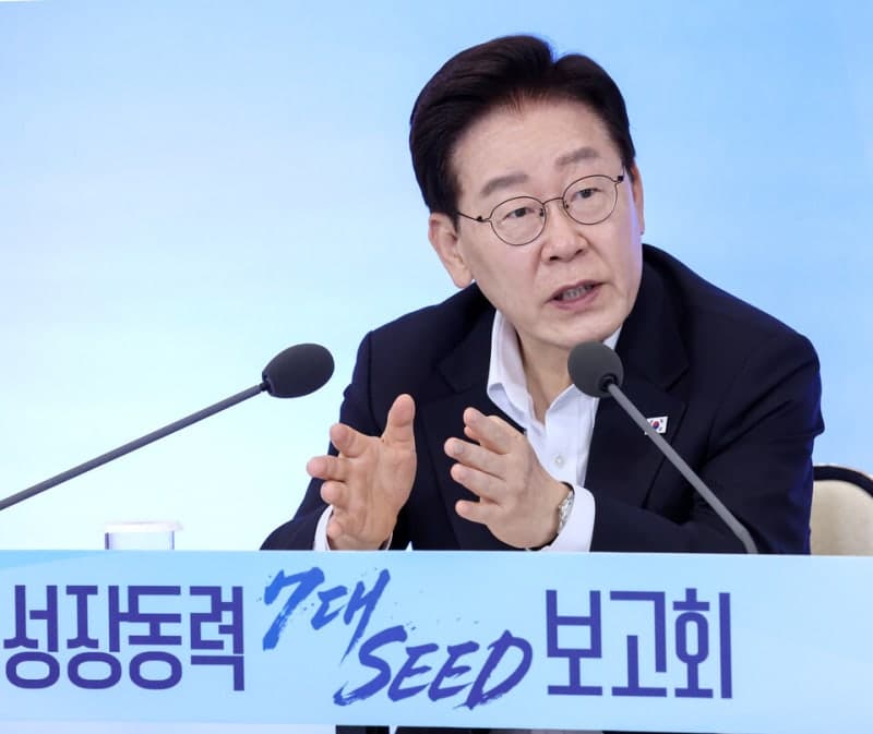 민주노총, 정부의 노란봉투법 쟁의 범위 명시 검토에 "대기업 봐주기" 반발
