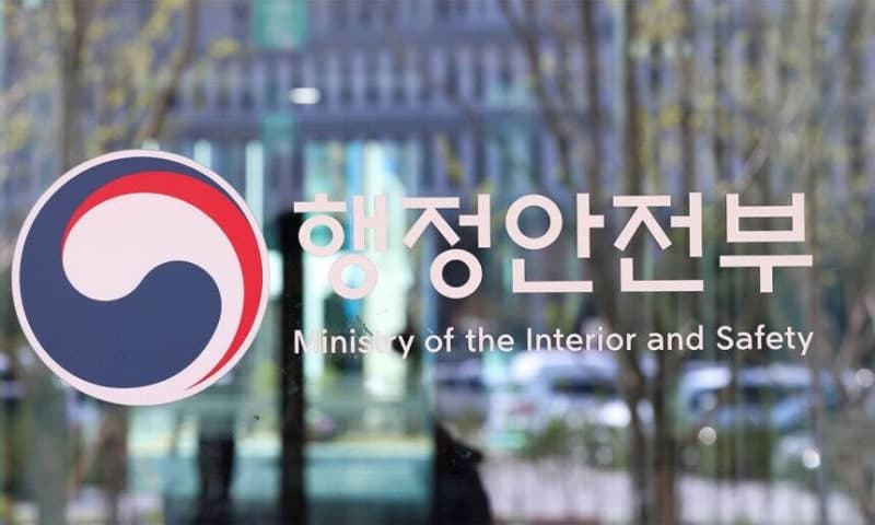 15년 만에 법적 기반 갖춘 마을기업, 15일부터 본격 시행