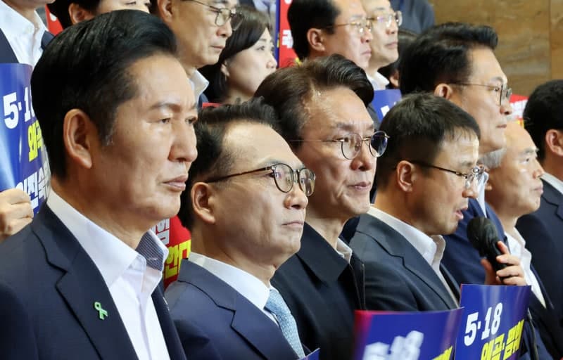 민주당 선관위, '대리투표 의혹' 정달성 단장 제명 제소 의결