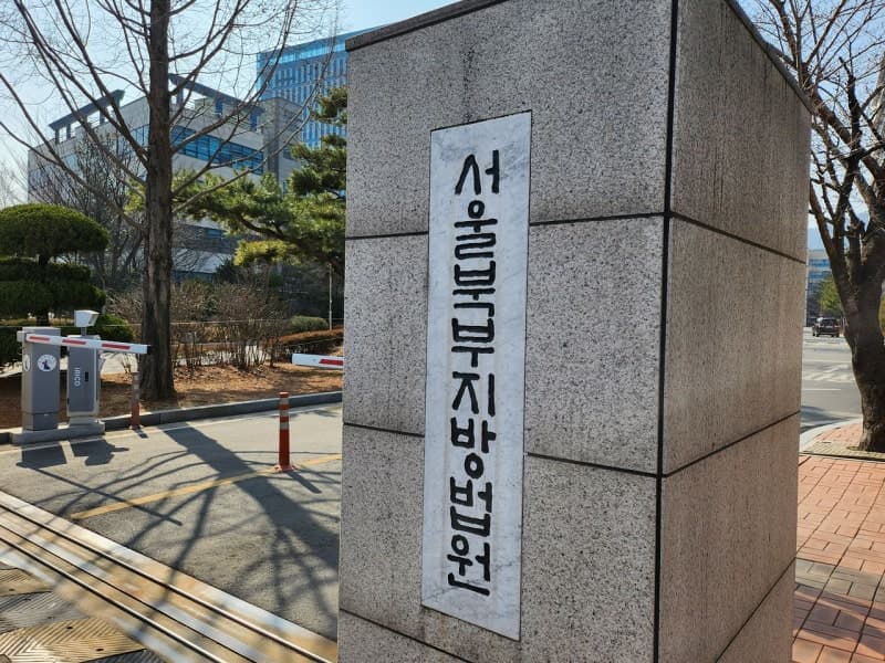 딥페이크 성착취물 1,141개 제작한 중국인 유학생…검찰 징역 3년 구형
