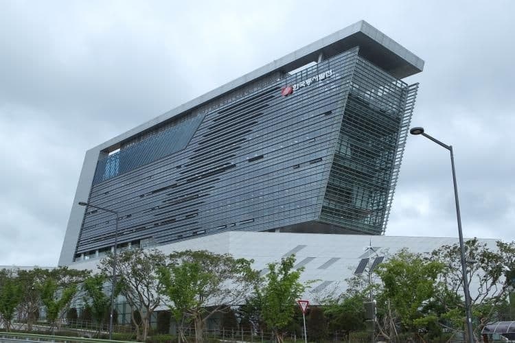 울산시, 2차 공공기관 유치 총력…범시민 위원회 띄운다