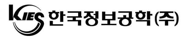 한국정보공학, 상반기 매출 2336억 달성하며 역대 최대 실적 경신